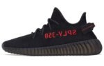 Adidas Yeezy Boost 350 V2 ‘Bred’
