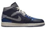 Air Jordan 1 Mid SE Craft ‘Inside Out – Obsidian’