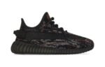 Adidas Yeezy Boost 350 V2 Kids ‘MX Rock’