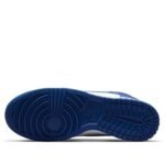 Nike Dunk High ‘Kentucky’