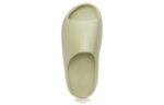 Adidas Yeezy Slide ‘Resin’