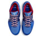 Nike Kobe 4 Protro ‘Philly 2024’