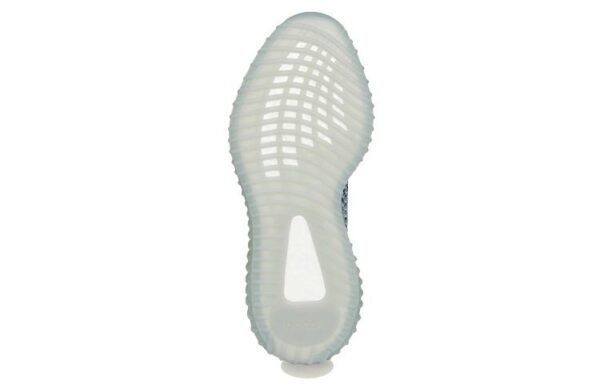 Adidas Yeezy Boost 350 V2 ‘Ash Blue’