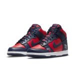 Nike x Supreme SB Dunk High ‘By Any Means – Red Navy’