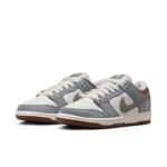 Nike SB Dunk Low ‘Yuto Horigome’