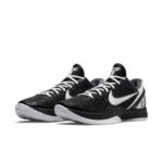 Nike Zoom Kobe 6 Protro ‘Mambacita Sweet Sixteen’