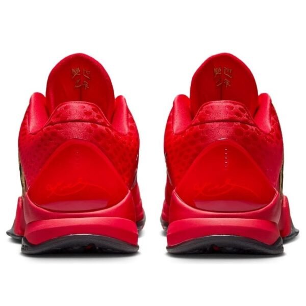 Nike Kobe 5 Protro ‘Year of the Mamba University Red’