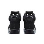 Air Jordan 6 Retro ‘Chrome’