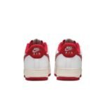Nike Air Force 1 ’07 LV8 ‘Letterman’s Jacket’