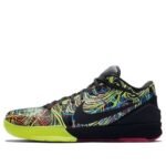 Nike Zoom Kobe 4 Protro ‘Wizenard’