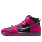 Nike SB Dunk High ‘Run The Jewels Active Pink’