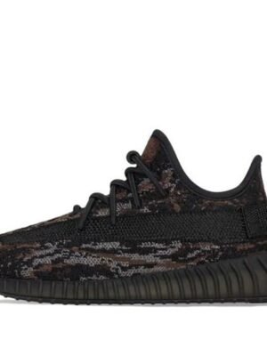 Adidas Yeezy Boost 350 V2 Kids ‘MX Rock’