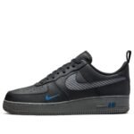 Nike Air Force 1 ‘Carbon Fiber Weave’