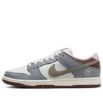 Nike SB Dunk Low ‘Yuto Horigome’