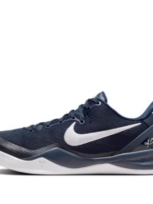 Nike Kobe 8 Protro ‘College Navy White’
