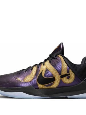 Nike Kobe 5 Protro ‘Year of the Mamba Eggplant’