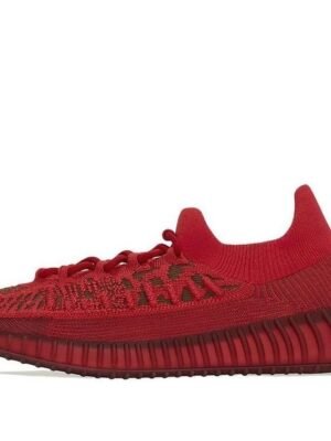 Adidas Yeezy Boost 350 V2 CMPCT ‘Slate Red’