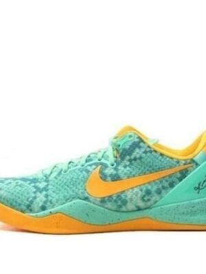 Nike Kobe 8 ‘Green Glow’