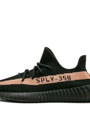 Adidas Yeezy Boost 350 V2 ‘Copper’