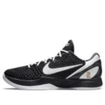Nike Zoom Kobe 6 Protro ‘Mambacita Sweet Sixteen’
