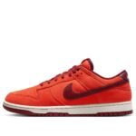 Nike Dunk Low ‘Orange Suede’