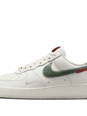Nike Air Force 1 Low ‘Year of the Snake’